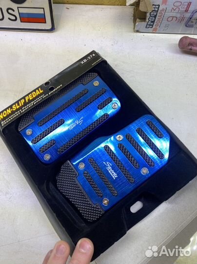 Накладки на педали Sports pedal XB-374