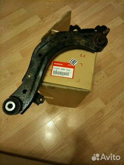 Рычаг задний правый Honda civic 4d 52390snaa50