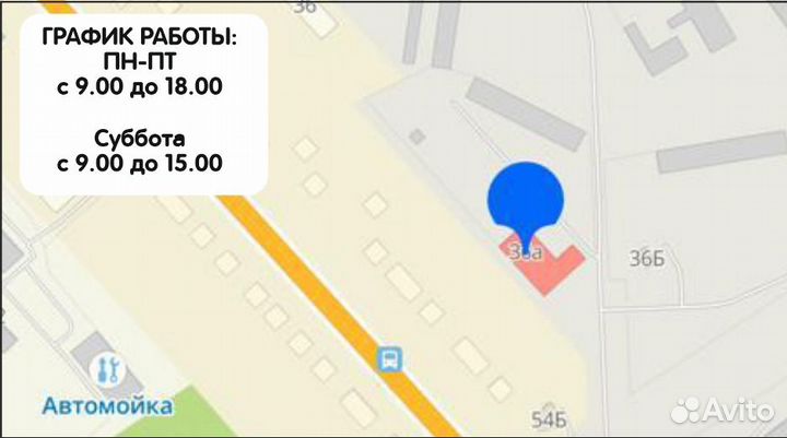 Изготовление и ремонт рвд,автокондиционеров