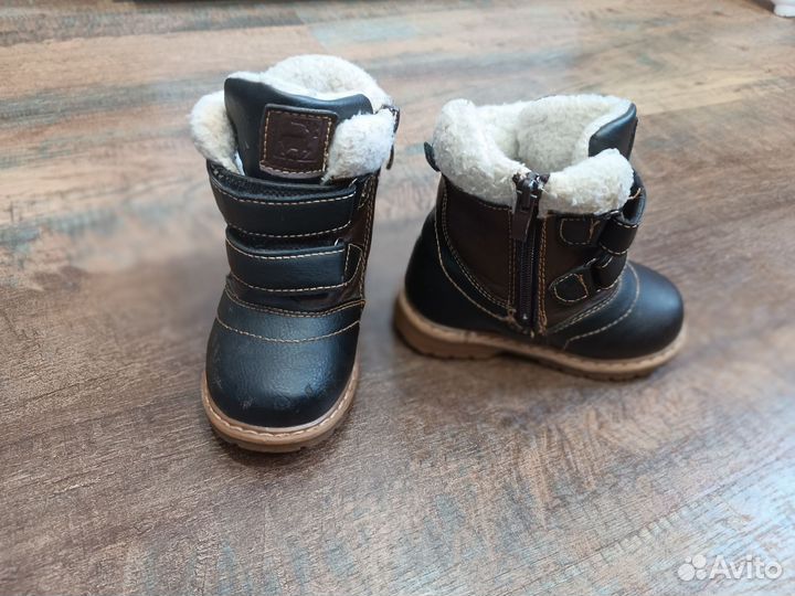 Ботинки демисезонные детские 23 размер