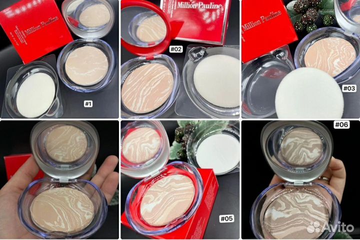 Пудра запеченная