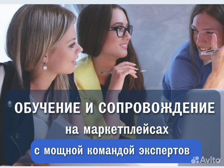 Обучение с нуля