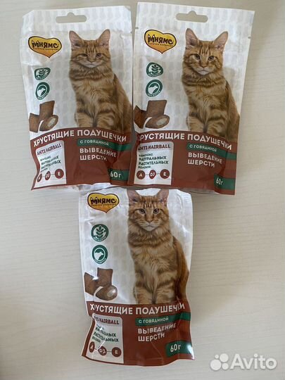 Лакомства для кошек