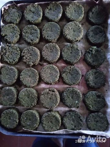 Иван чай ферментированный и зеленый