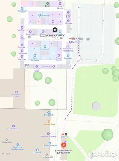 Аккумулятор для Apple MacBook Air 13 M1 Retina A23