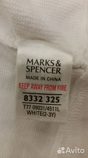 Кофта на 2-3года