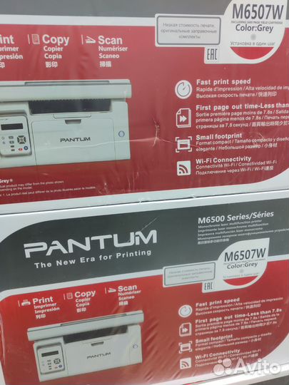 Принтер лазерный мфу Pantum M6507W, WiFi, серый