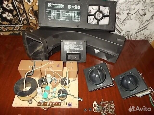 Акустика S-90,комплектующие
