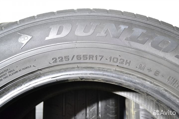 Dunlop Grandtrek ST30 225/65 R17 102H