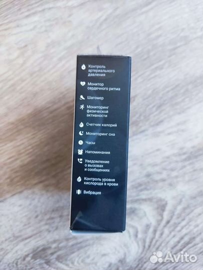 Фитнес браслет