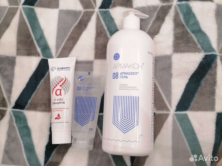 Антисептик для рук