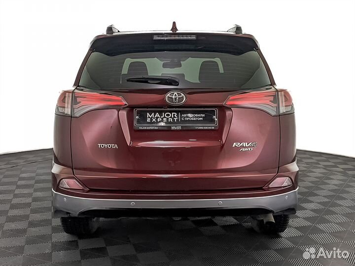 Toyota RAV4 2.0 CVT, 2017, 94 613 км