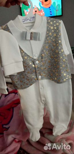 Костюмчик на выписку