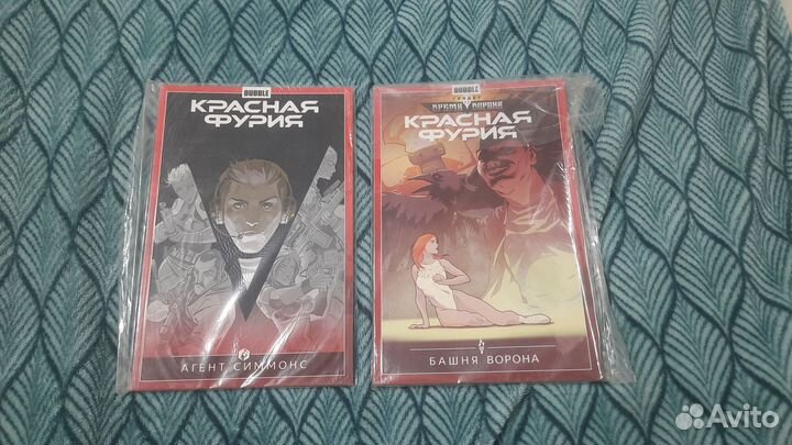 Красная фурия Агент Симмонс, башня ворона комикс