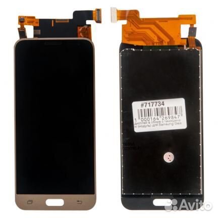 Дисплей в сборе с тачскрином (модуль) для Samsung