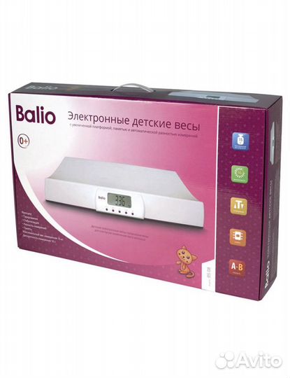 Электронные детские весы
