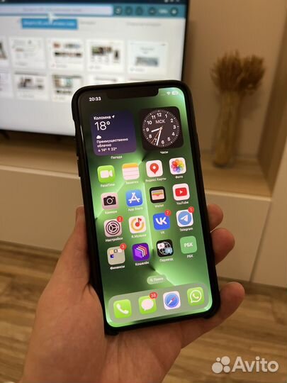 iPhone 11 Pro Max