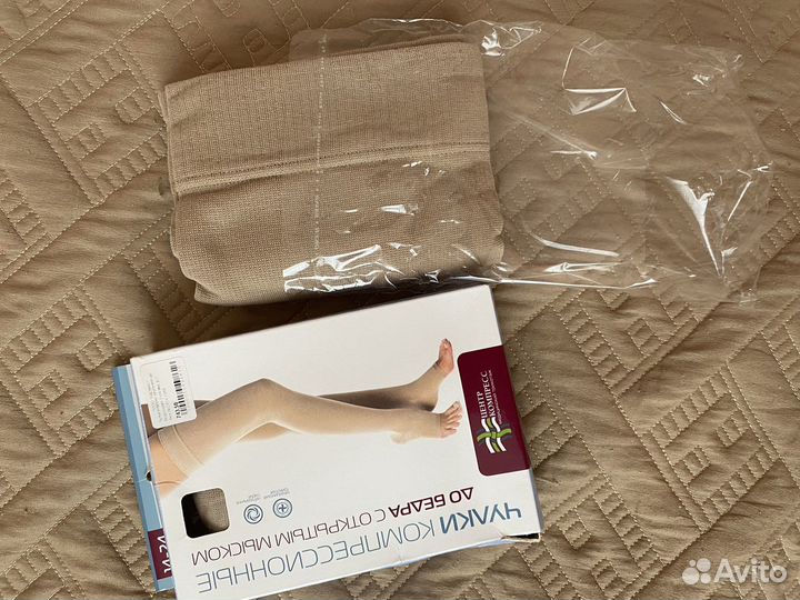 Компрессионные чулки