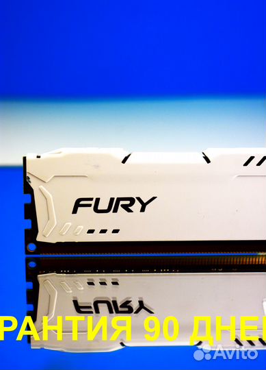 HyperX Fury DDR3 16GB