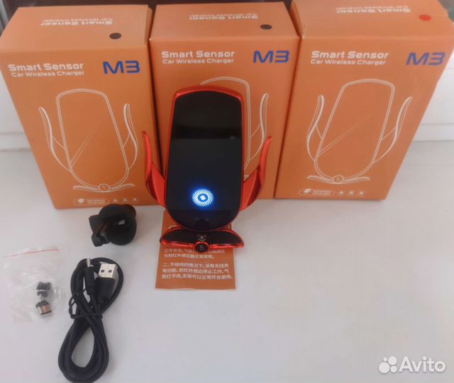 Держатель для телефона в машину с зарядкой сенсор