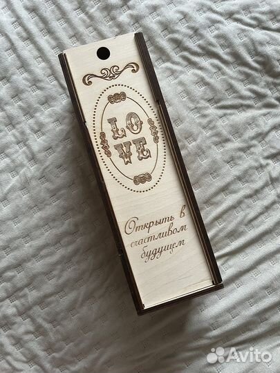 Подарочная коробка для бутылки