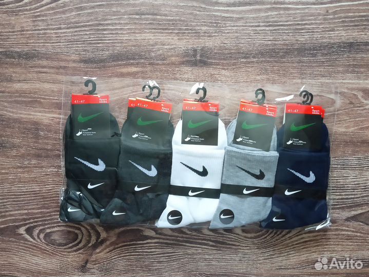 Носки Nike Lacoste Fila Puma