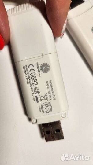 Usb модем мегафон