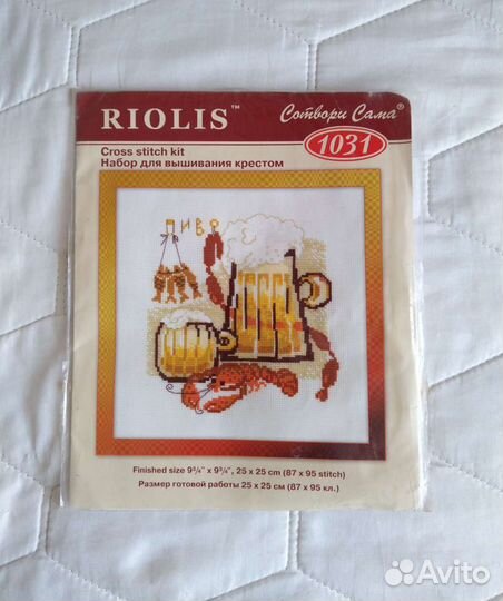 Наборы для вышивания Riolis