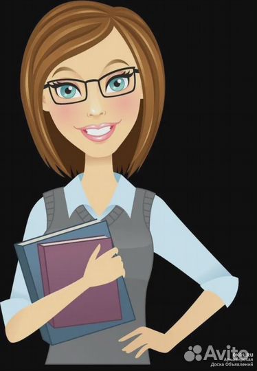 Репетитор по русскому языку и литературе