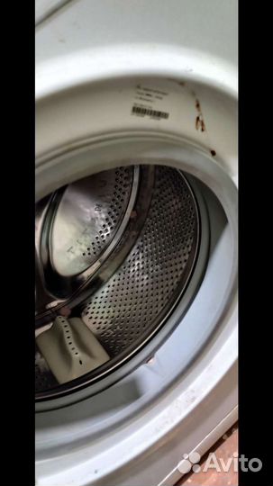 Стиральная машина