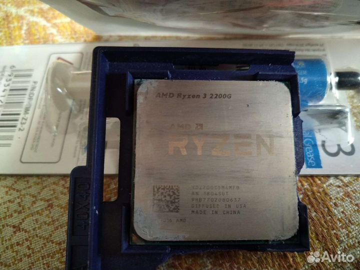 Ryzen 3 2200g