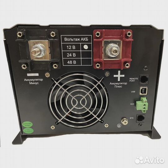 Ибп Hiden Control HPS30-2012