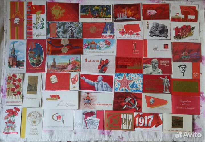 Открытки советские праздники СССР 1