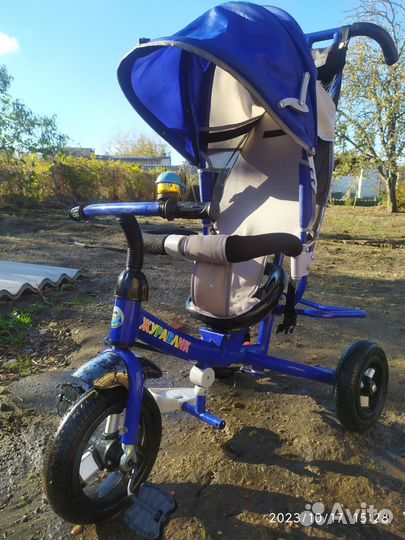 Детский велосипед с ручкой бу