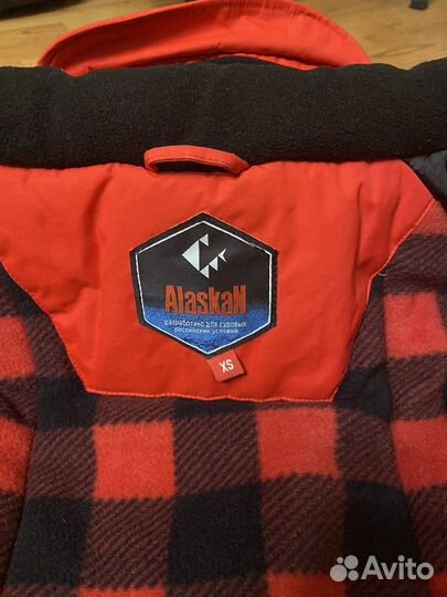 Костюм Alaskan new polar xs