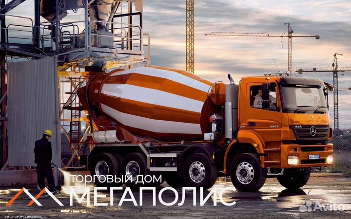 Бетон М100 с доставкой