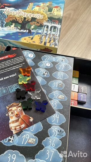 Имаджинариум