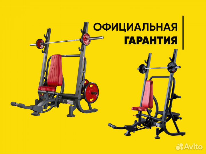 Армейский жим Panatta 1HP207(база) 1HP207B (Super)