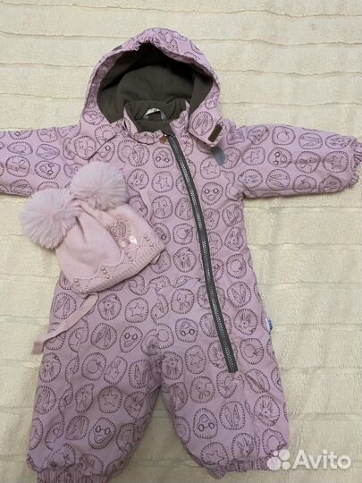 Комбинезон