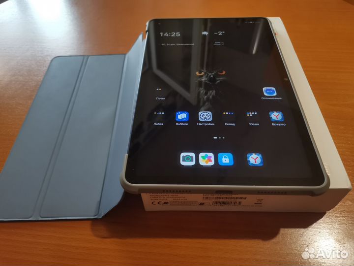 Huawei MatePad 10.4 (BAH3-W59)