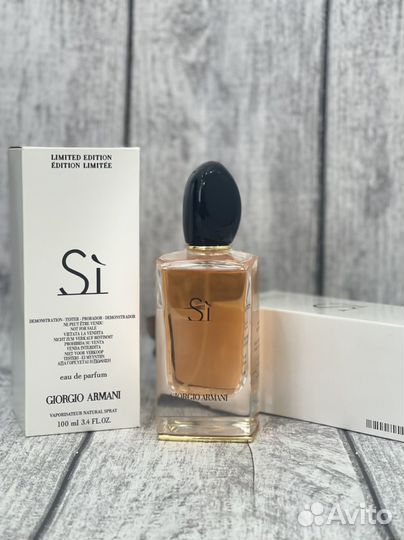 Giorgio Armani Si 100 мл