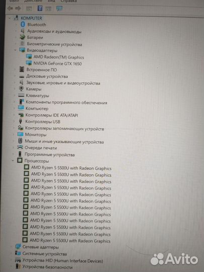 Ноутбук Acer aspire 7