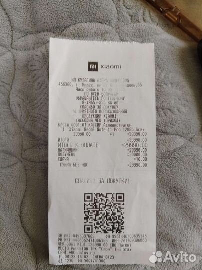 Xiaomi redmi note 11 pro 128Gb