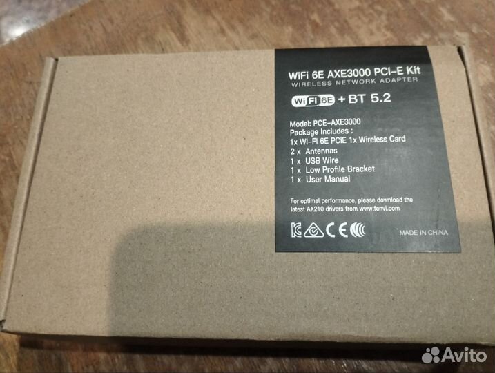 Wifi адаптер для пк