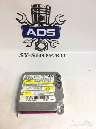 Блок аирбаг srs airbag Ssangyong Kyron 1 D20DT