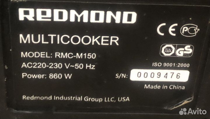 Мультиварка redmond rmc m150