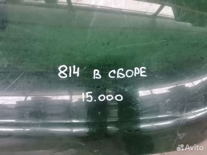 Солнце защитный козырёк на 814 мерс