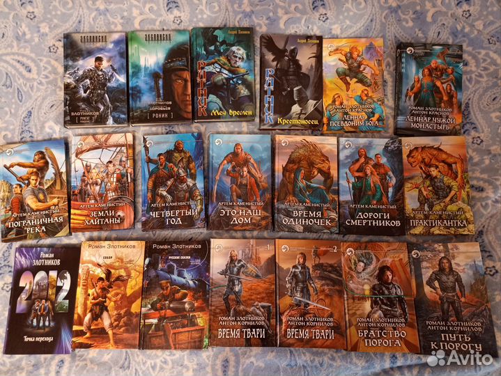 Книги приключения, боевики, фантастика и др