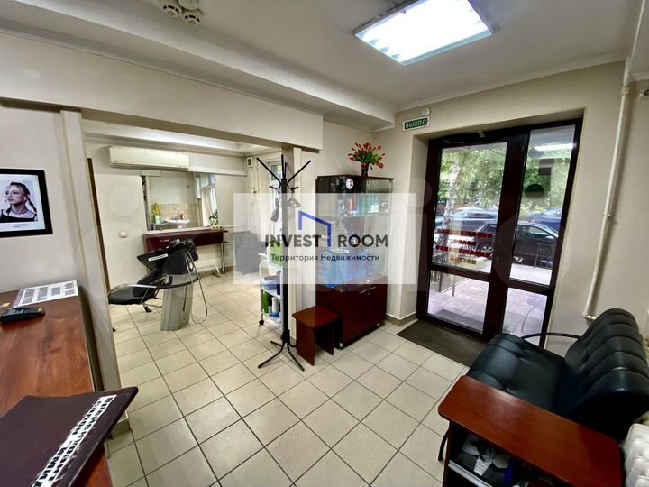 Салон красоты/пвз/торговля/офис