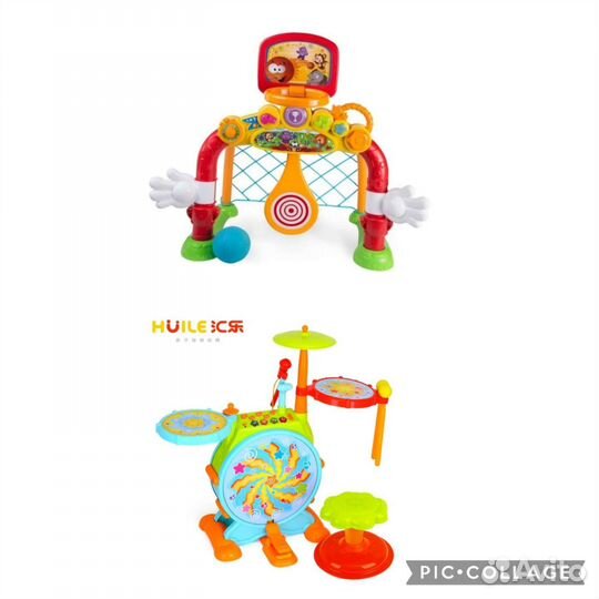 Футбольные ворота